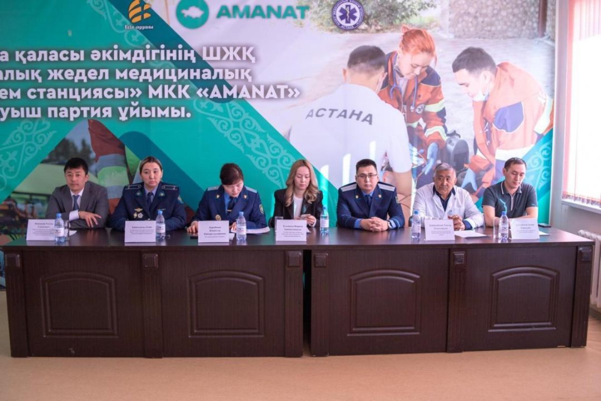 Синтетика, "закладчики" и безопасность врачей: прокуратура Астаны выступила с предупреждением