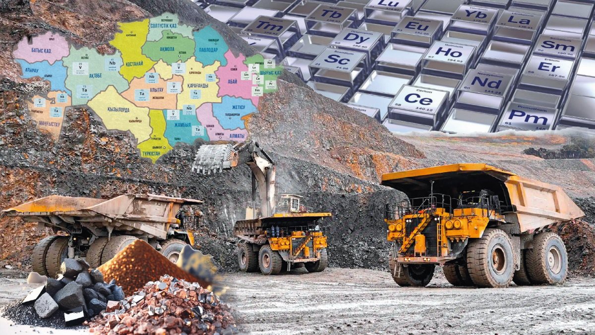 Редкоземельный ресурс будущего
