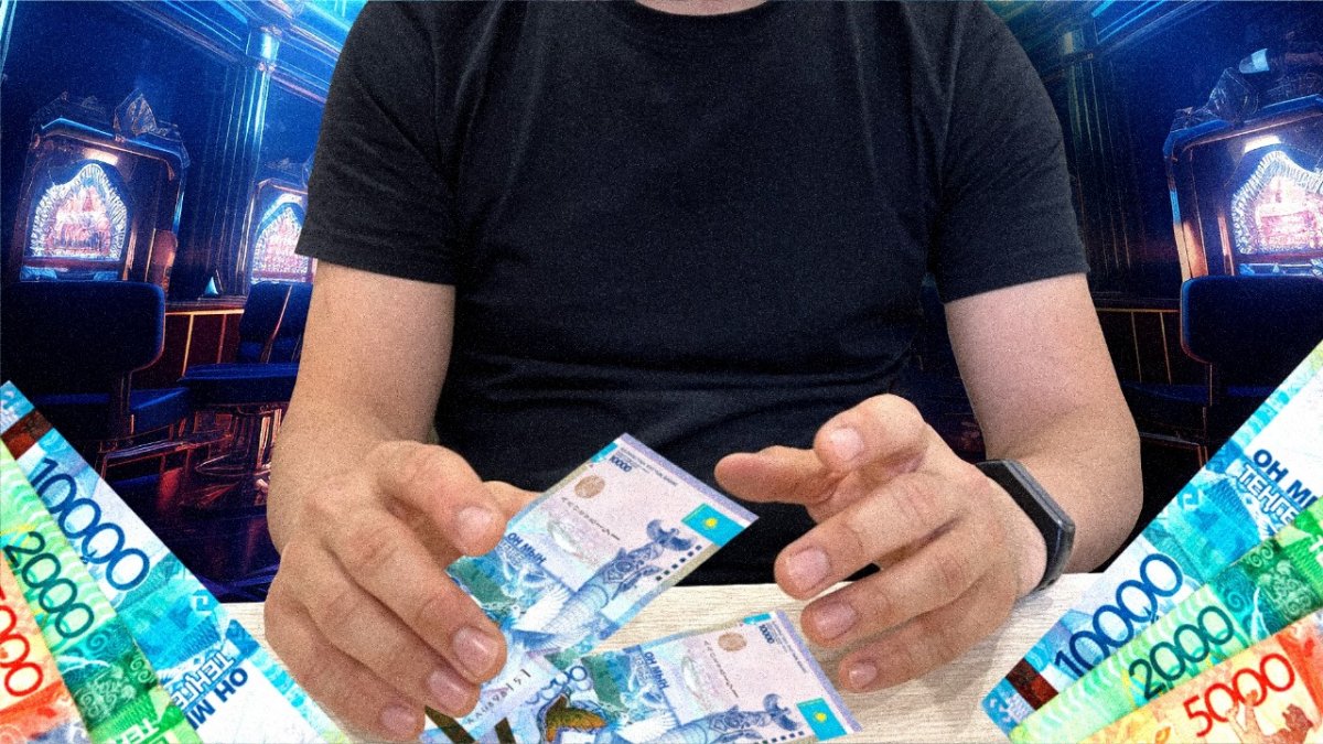 У казахстанца изъяли 20,9 млн тенге за незаконный игорный бизнес