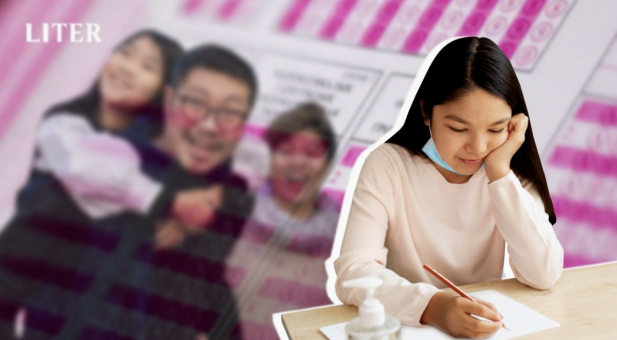 ЕНТ – не конец света: как психологически подготовиться к экзамену