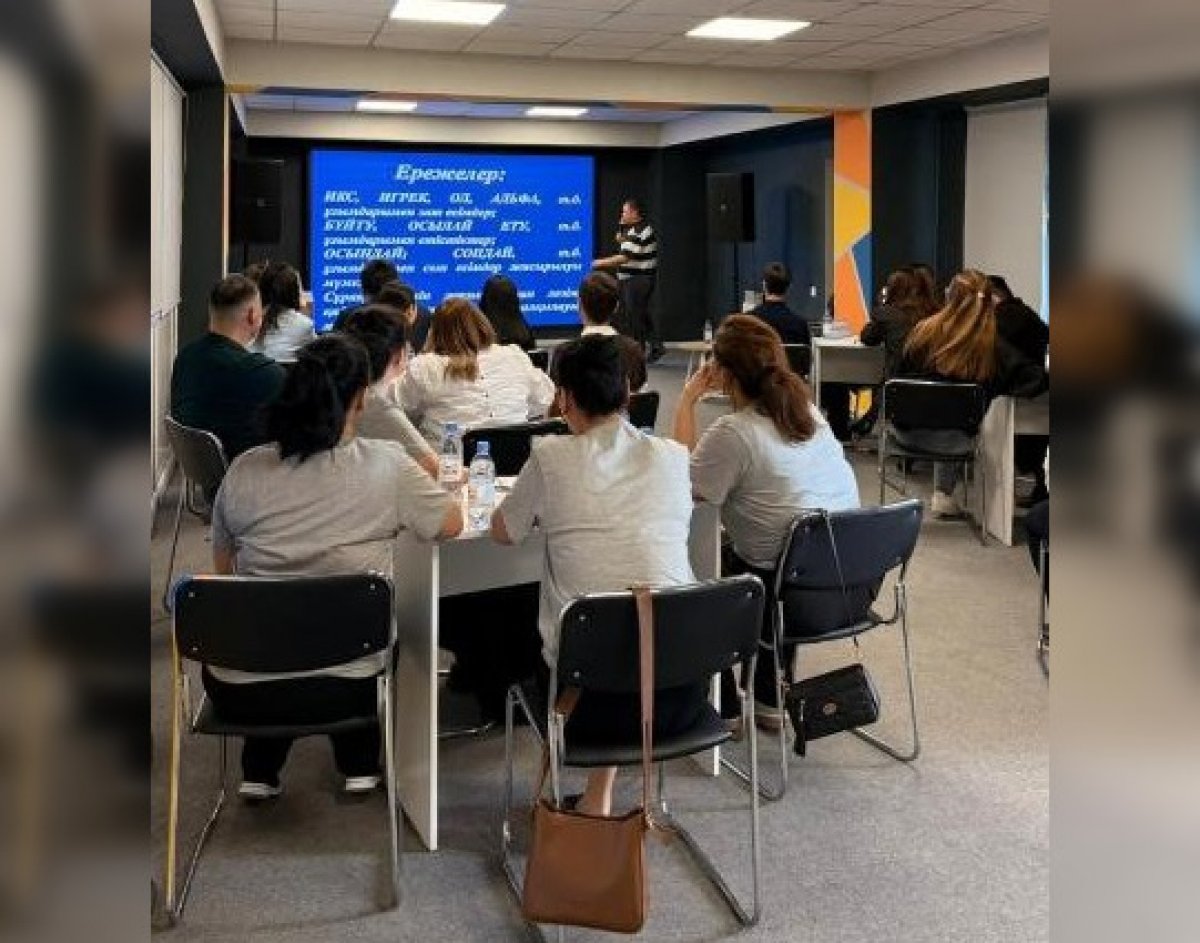 “Таза Қазақстан”: в Мангистауской области прошел экологический EKO-QUIZ