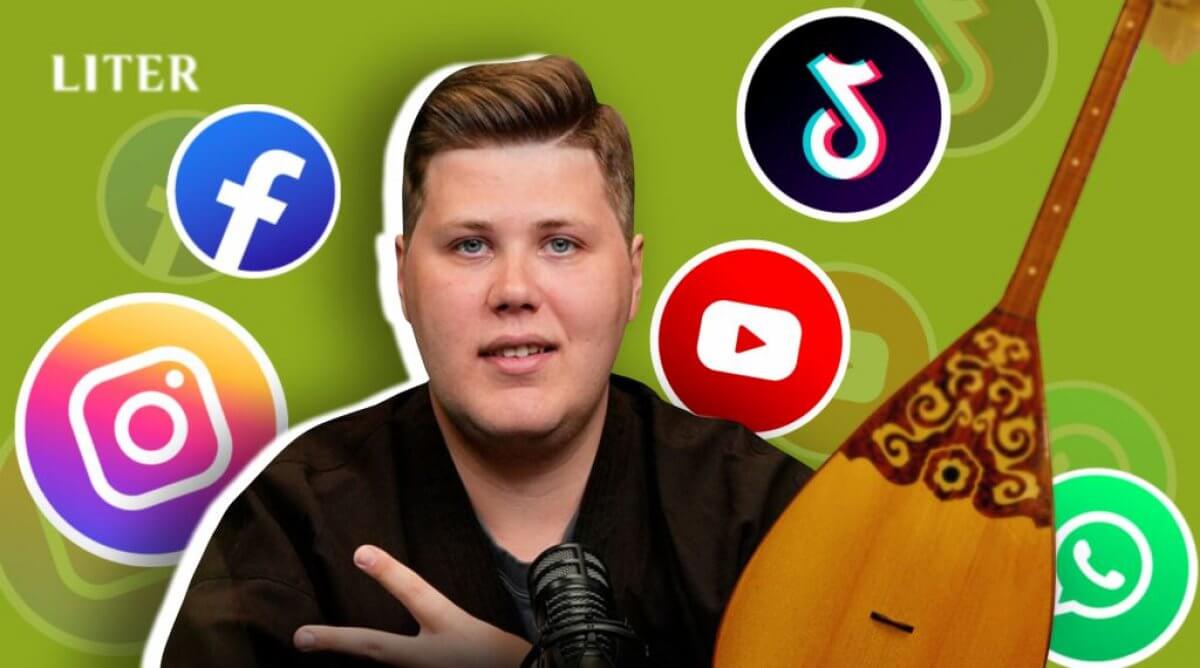 Смех как профессия: как Алексей Лодочников создает контент, который находит отклик у миллионов