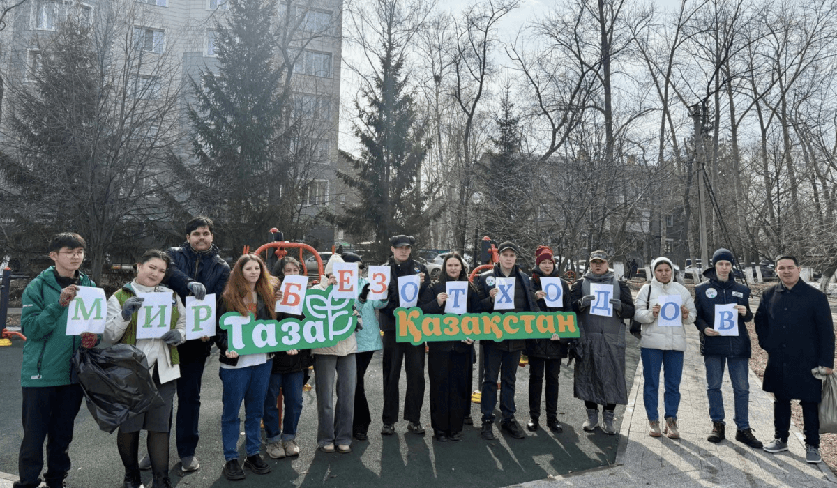 Субботний экодень