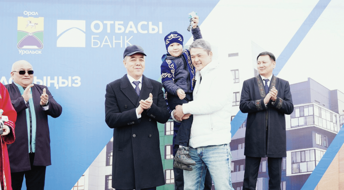 Новоселье с надеждой