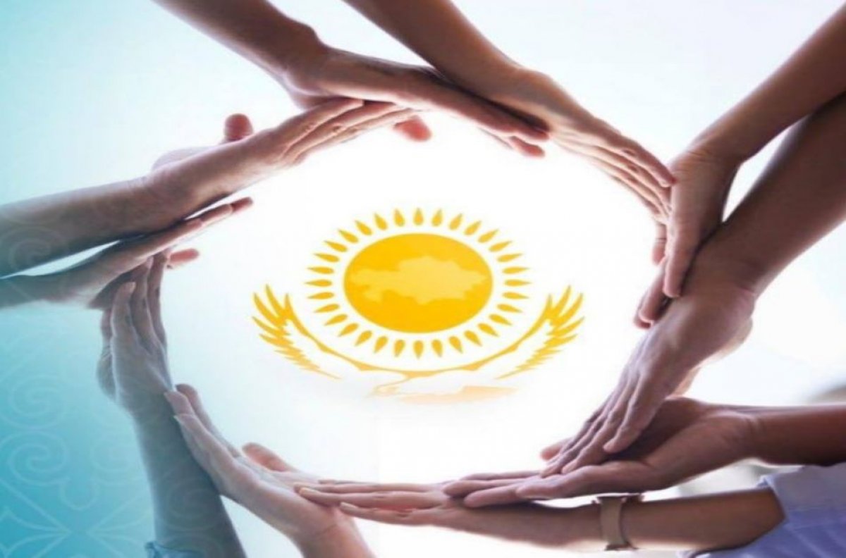 Свыше 4 тысяч общественных структур участвуют в укреплении межэтнических отношений