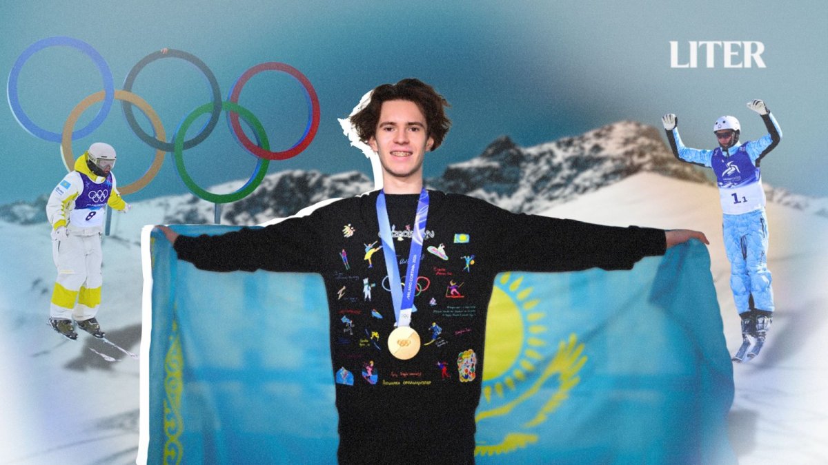 Новые звезды зимнего спорта: эксперт оценивает перспективы Казахстана к следующей Олимпиаде