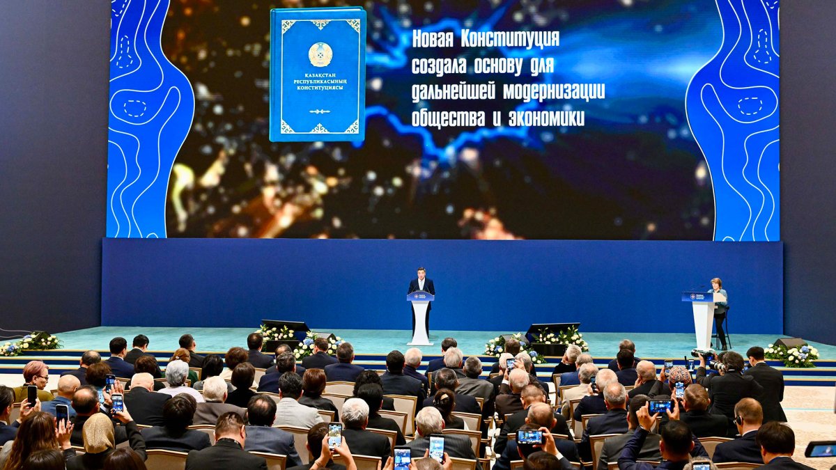 Геология – стратегический ресурс развития Казахстана