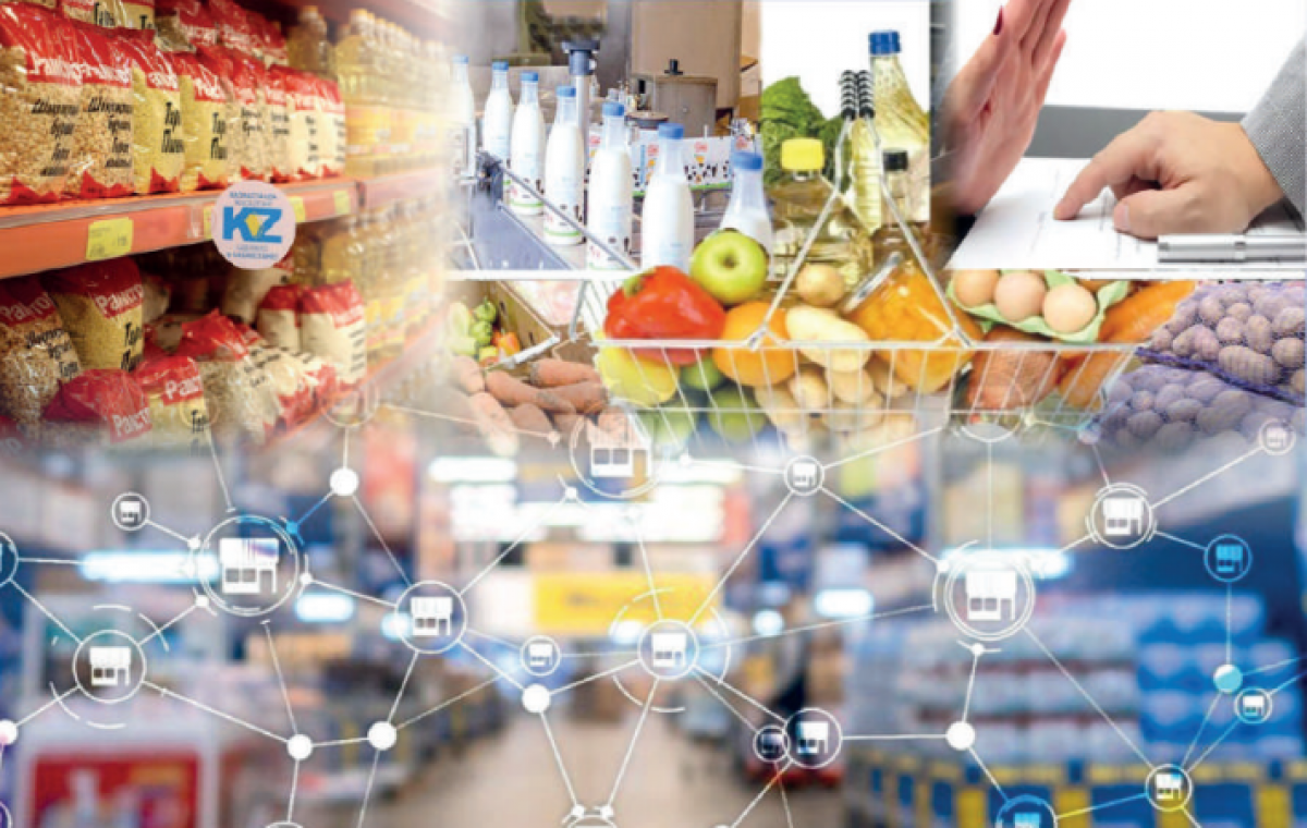 Цена присутствия