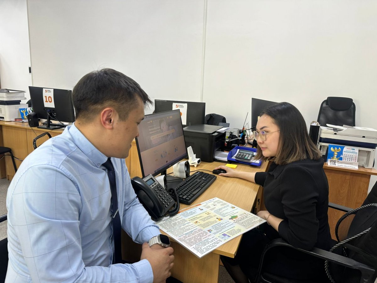 Карьерный центр – трудоустройство без границ