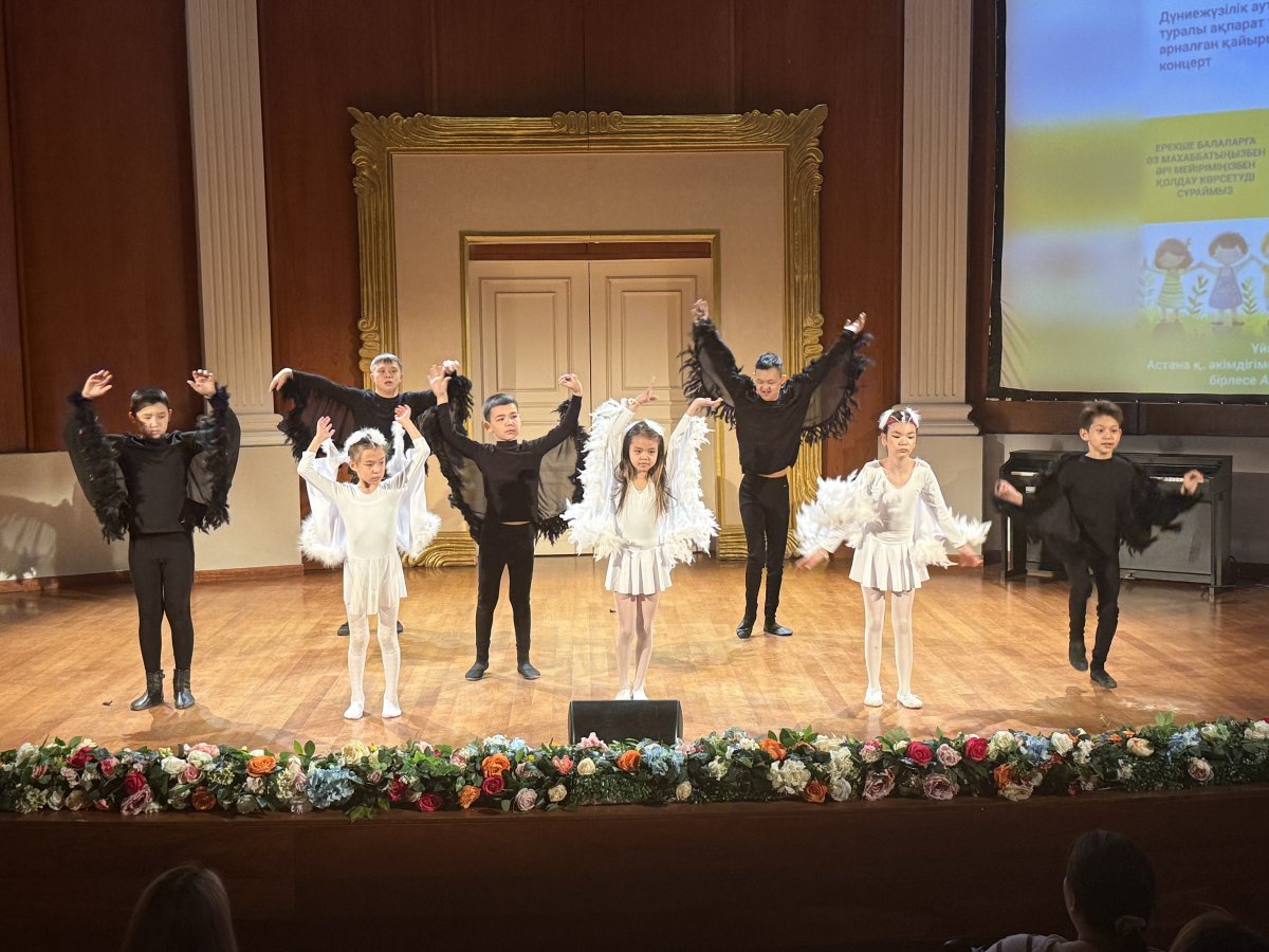 “Солнце светит для всех”