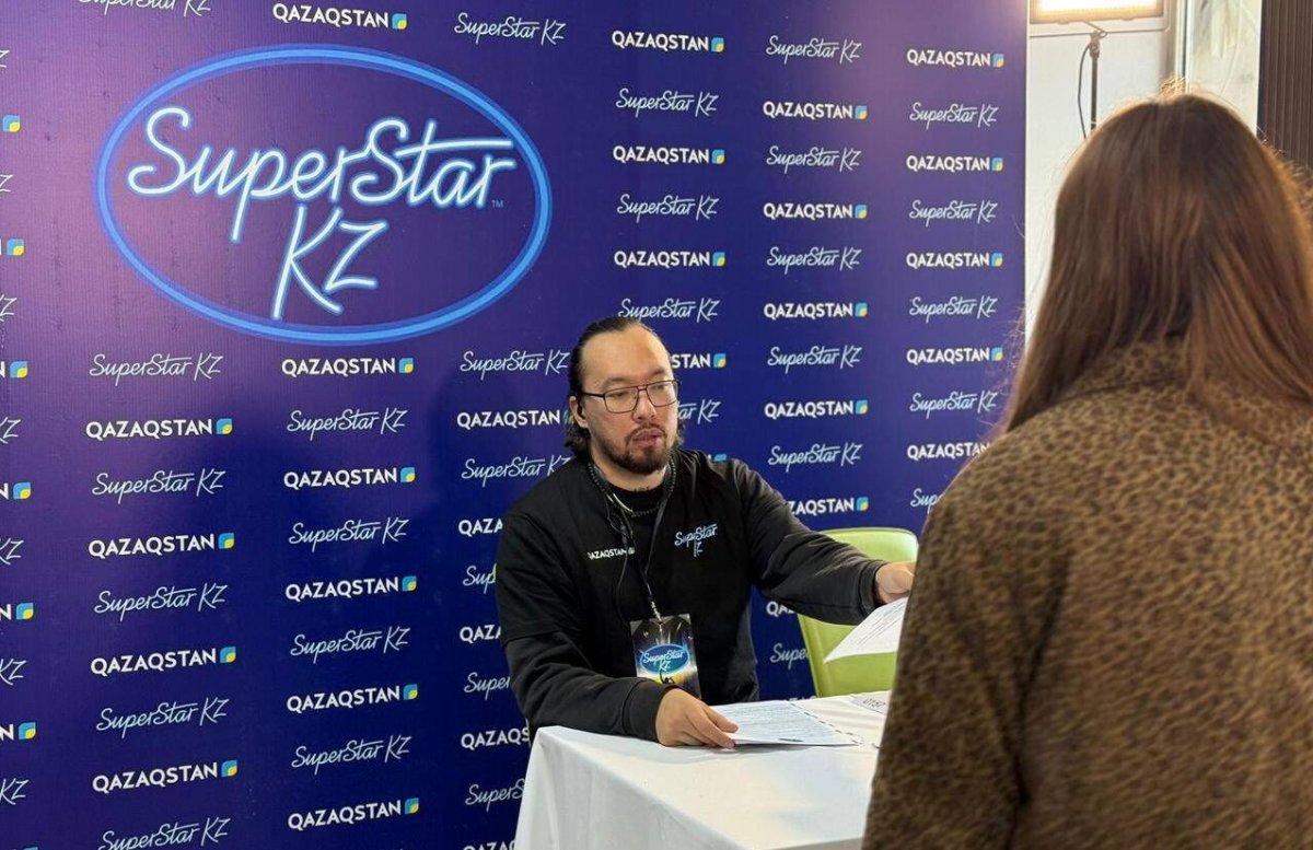 Кастинг обновленного SuperStar KZ стартовал в Актау