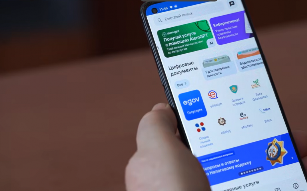 МВД Казахстана призывает водителей своевременно проверять документы