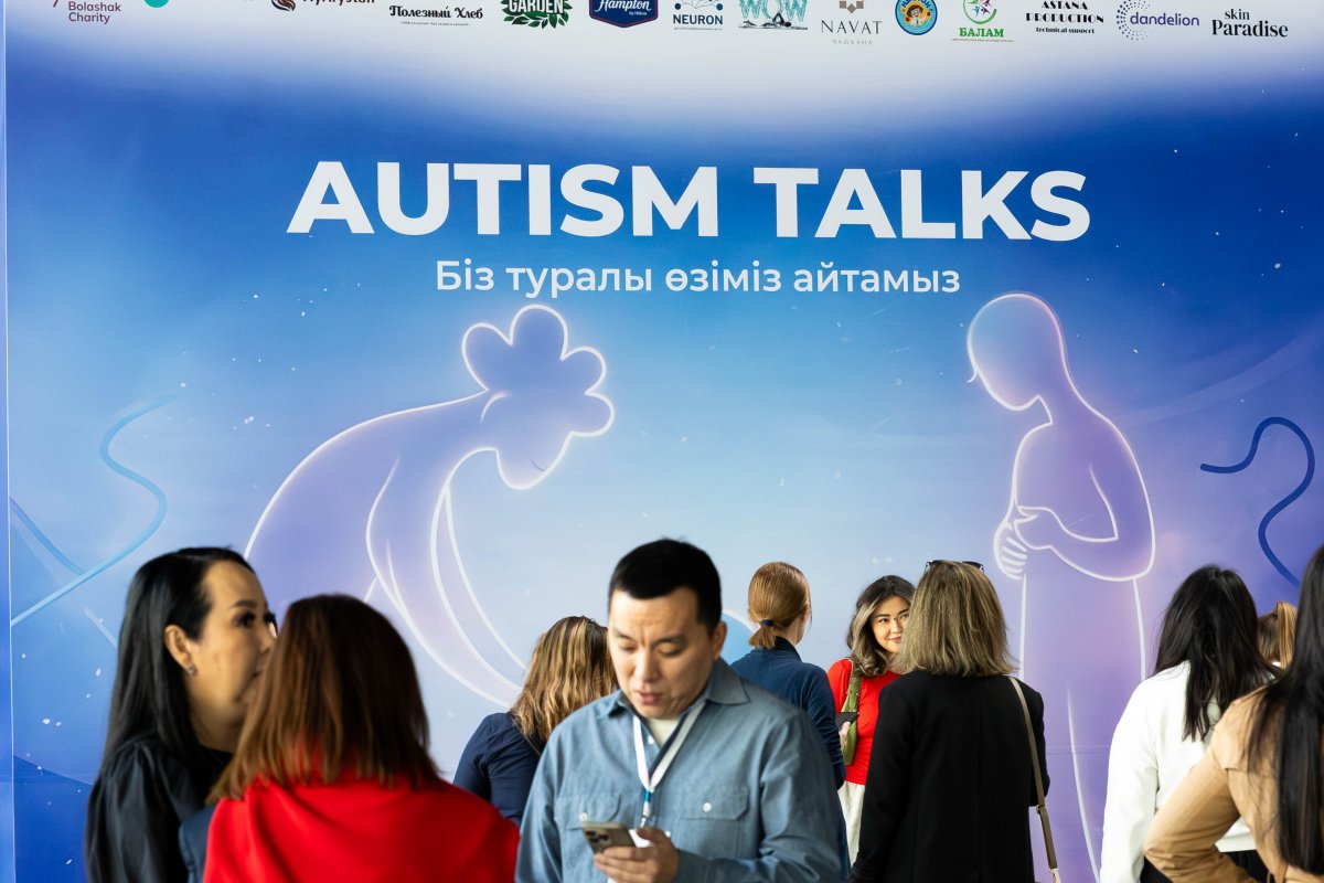 При поддержке партии AMANAT прошел Autism Talks: более 500 участников открыто обсудили вопросы инклюзии