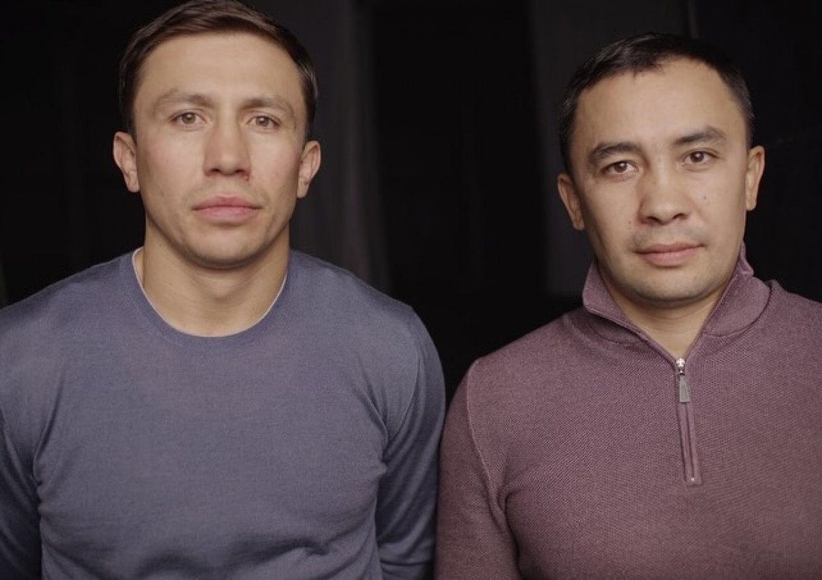 Король ринга: Геннадий Головкин и его брат-близнец отмечают день рождения