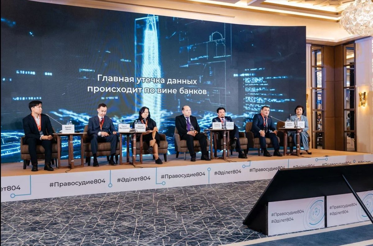 Партия AMANAT уделяет первостепенное внимание защите детей и пенсионеров от цифрового мошенничества – Шолпан Каринова