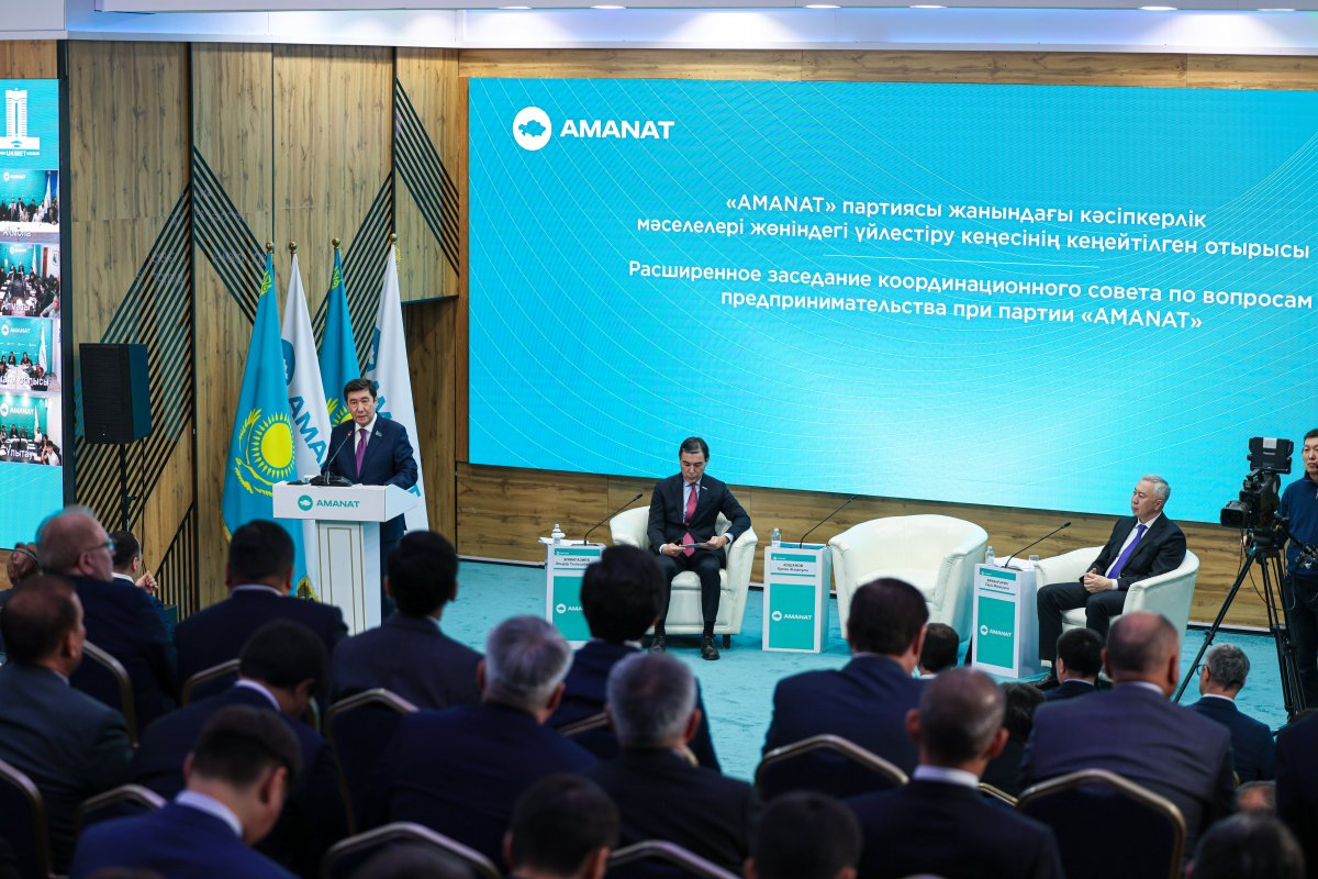 У партии AMANAT появилось свое Предпринимательское крыло