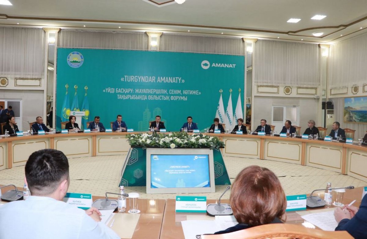 Проблемы многоквартирных домов в Восточном Казахстане: партия AMANAT предложила конкретные меры