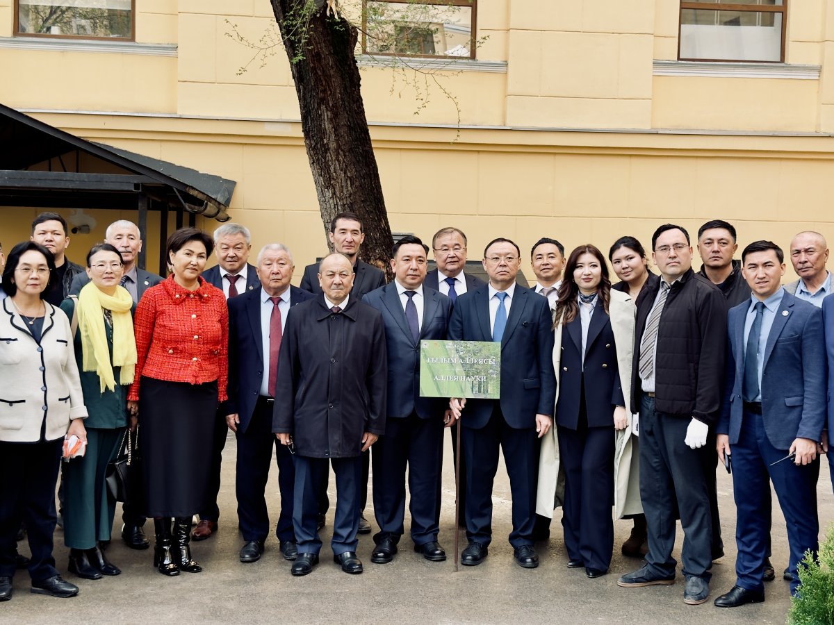 "Аллея науки" открыта в Национальной академии наук РК