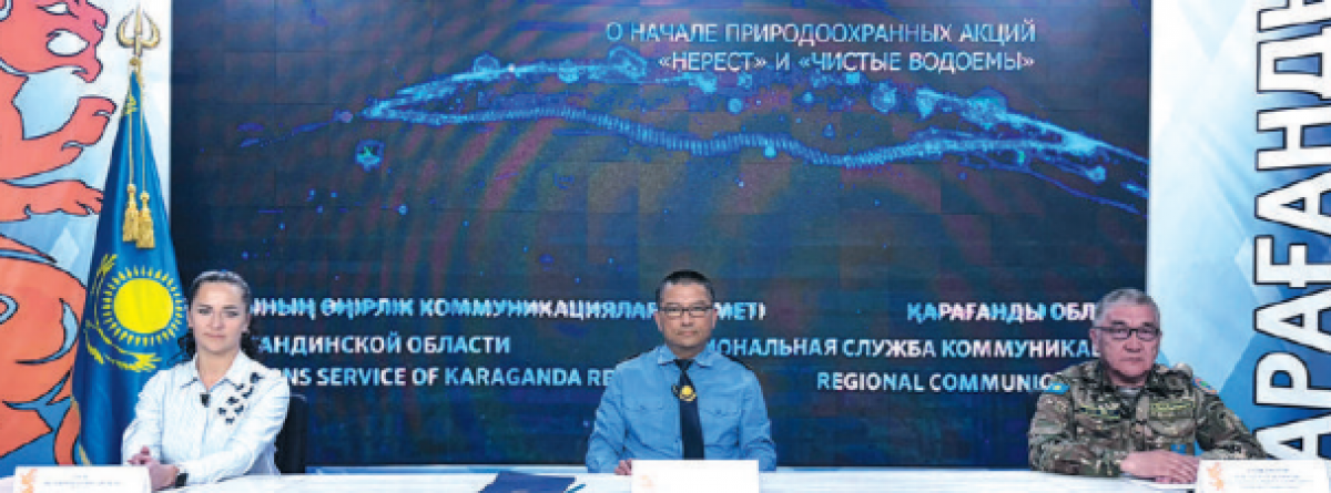 Природа просит тишины