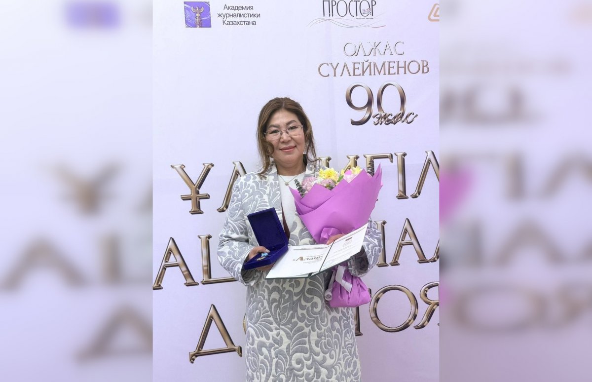 Будущее казахской литературы