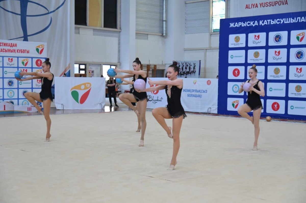 Трамплин для молодых