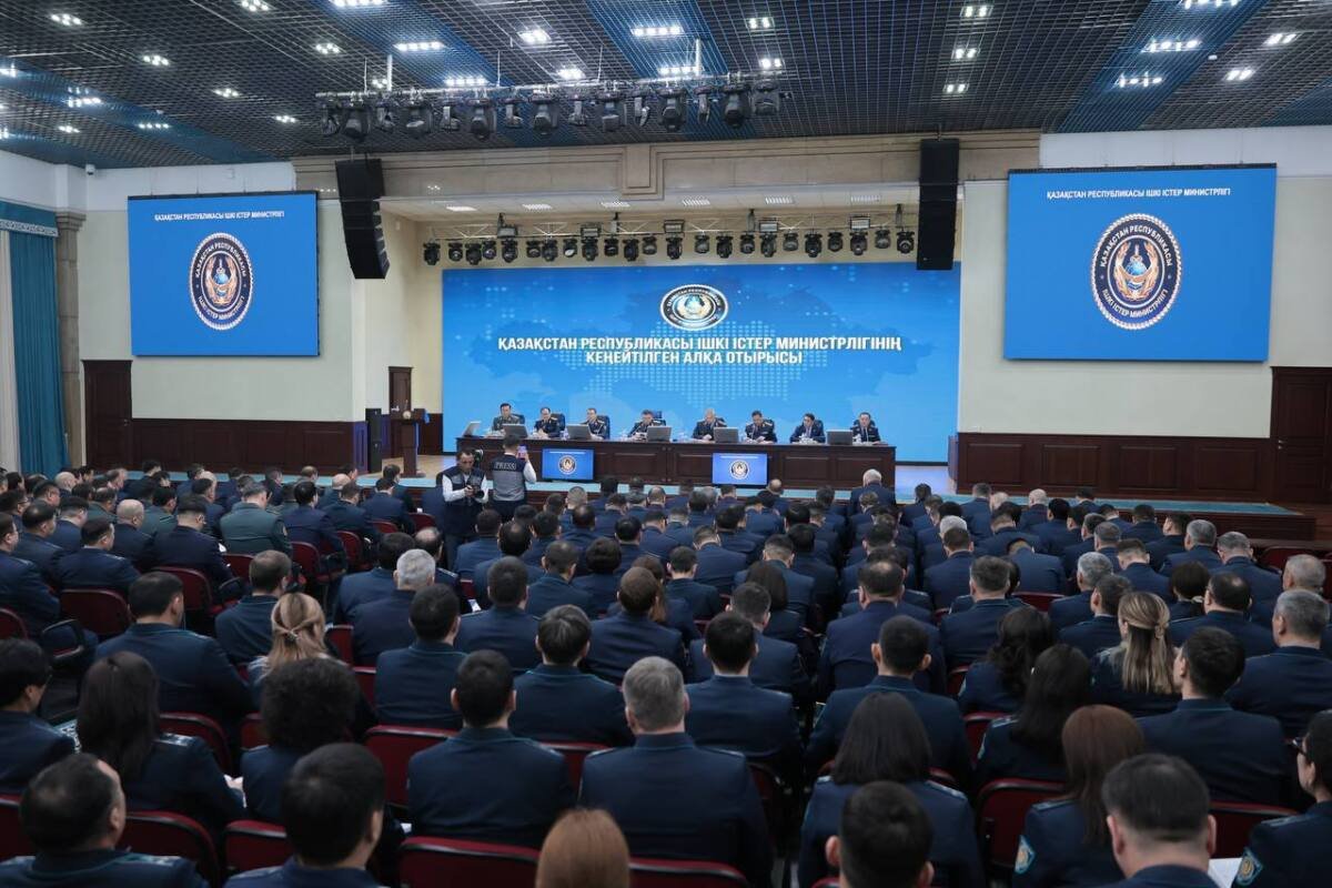 Преступность в Казахстане снизилась на 9%: МВД подвело итоги квартала