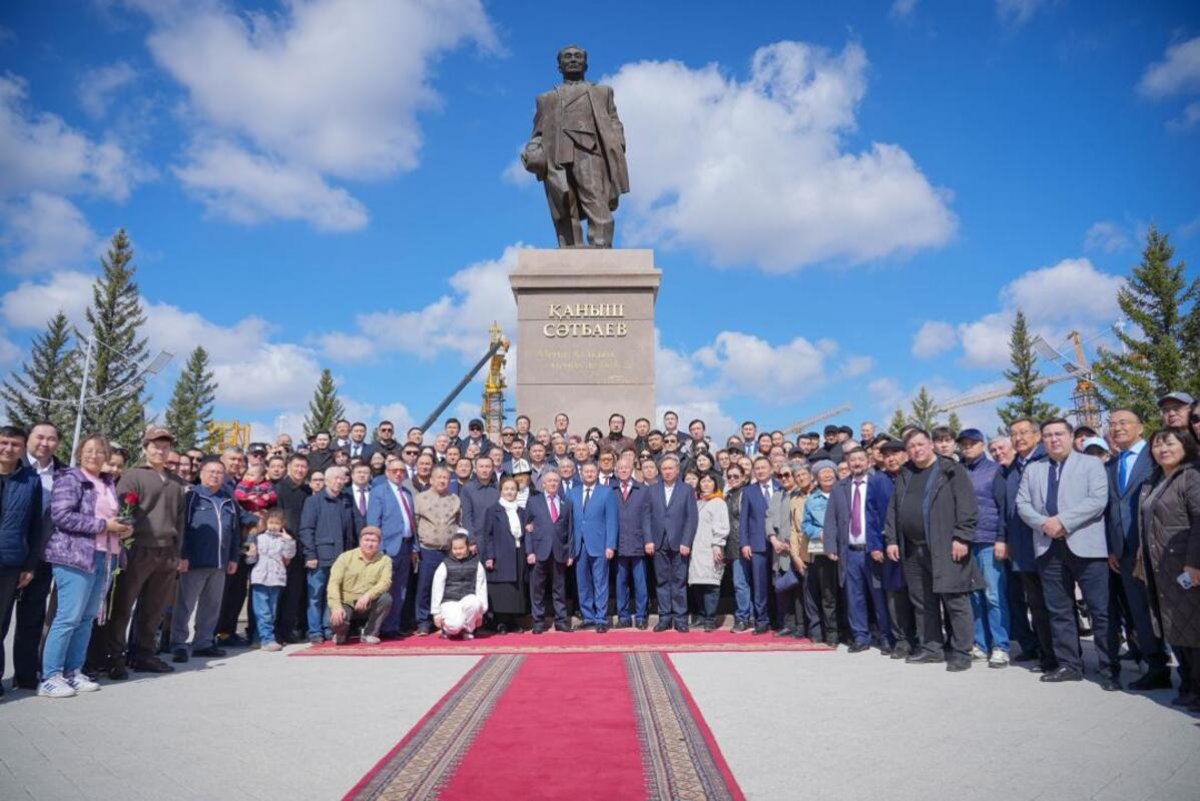 В День науки в столице почтили память Каныша Сатпаева