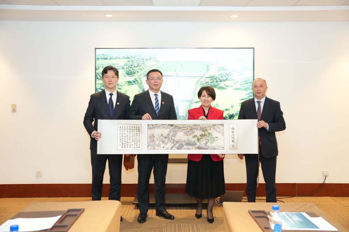 Ставка на агронауку