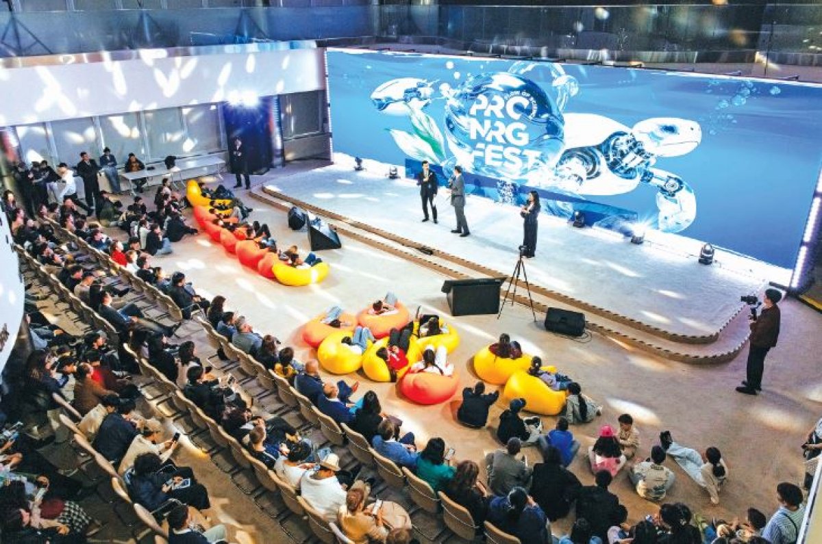 PRO.NRG FEST: наука и образование для устойчивого будущего