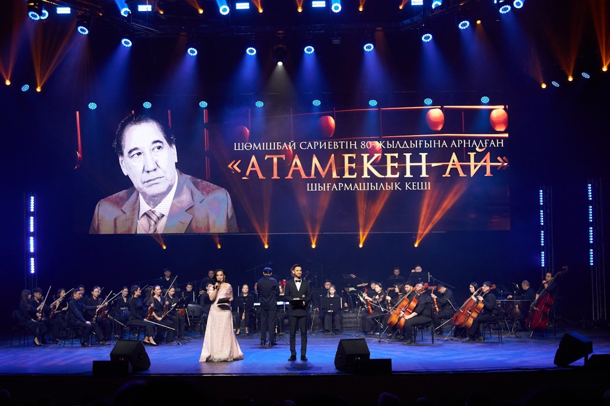 Поэтическое наследие Шомишбая Сариева