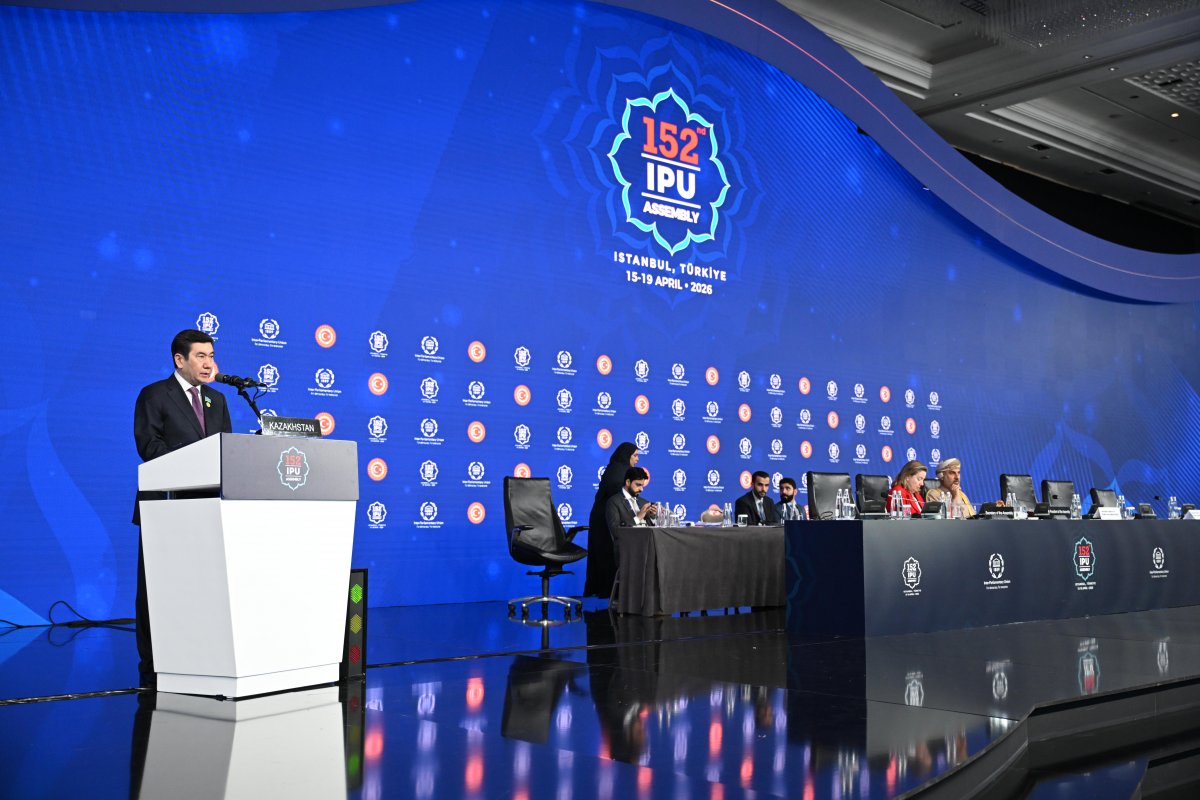 Спикер Мажилиса: Казахстан выступает за строгое соблюдение Устава ООН