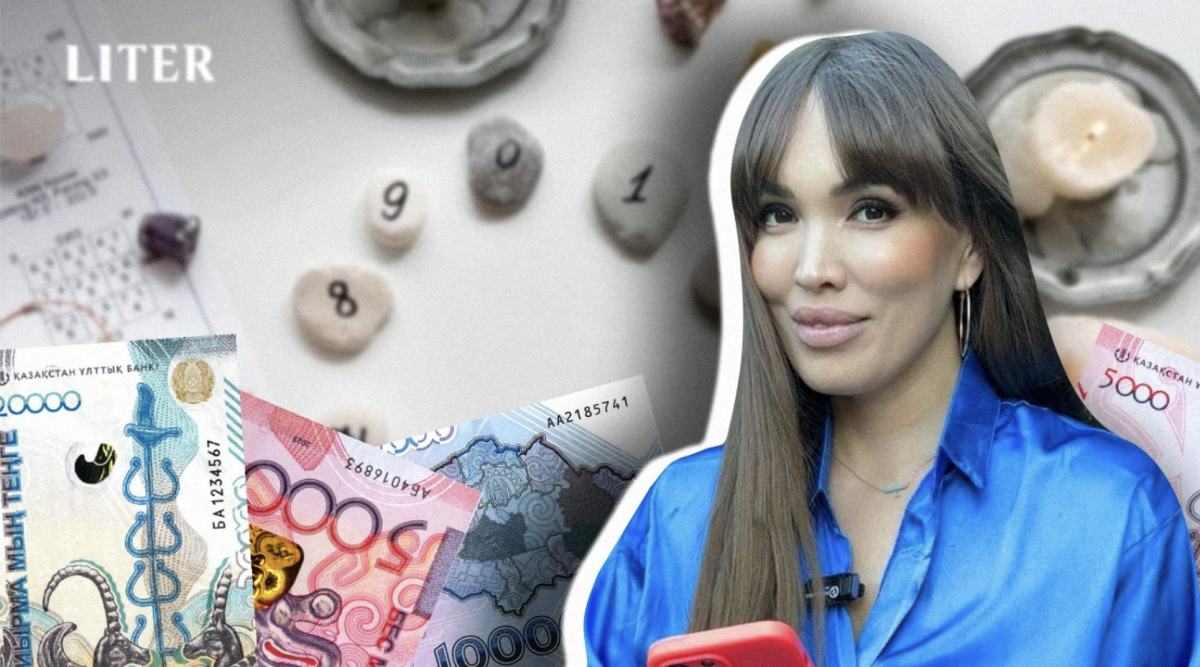 "Деньги можно притянуть через цифры". Как нумерология влияет на финансовое благополучие