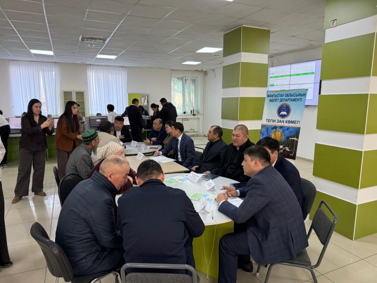 Акция “Бесплатная юридическая помощь” прошла в Мангистау