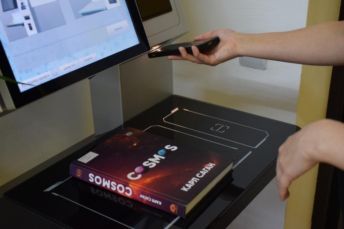 Онлайн-абонемент