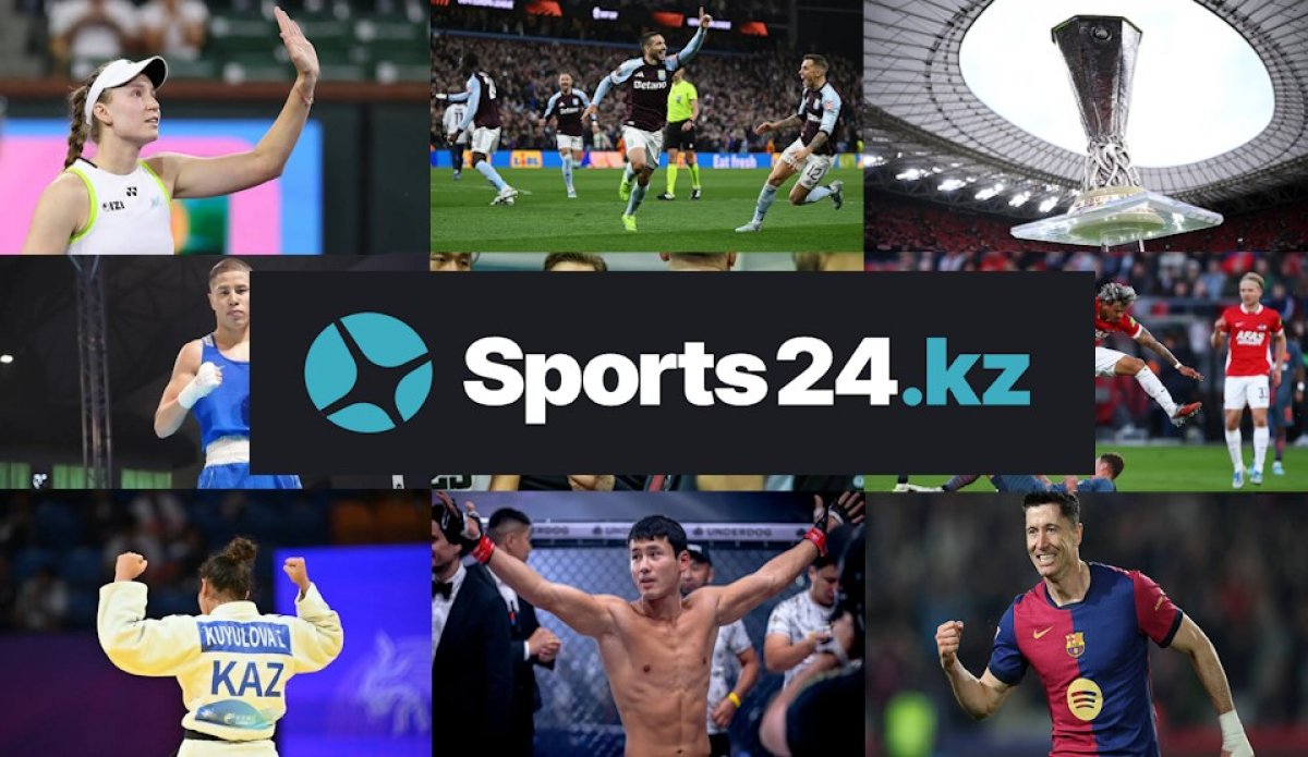 Новости, обзоры, комментарии и все главное из мира спорта на Sports24.kz