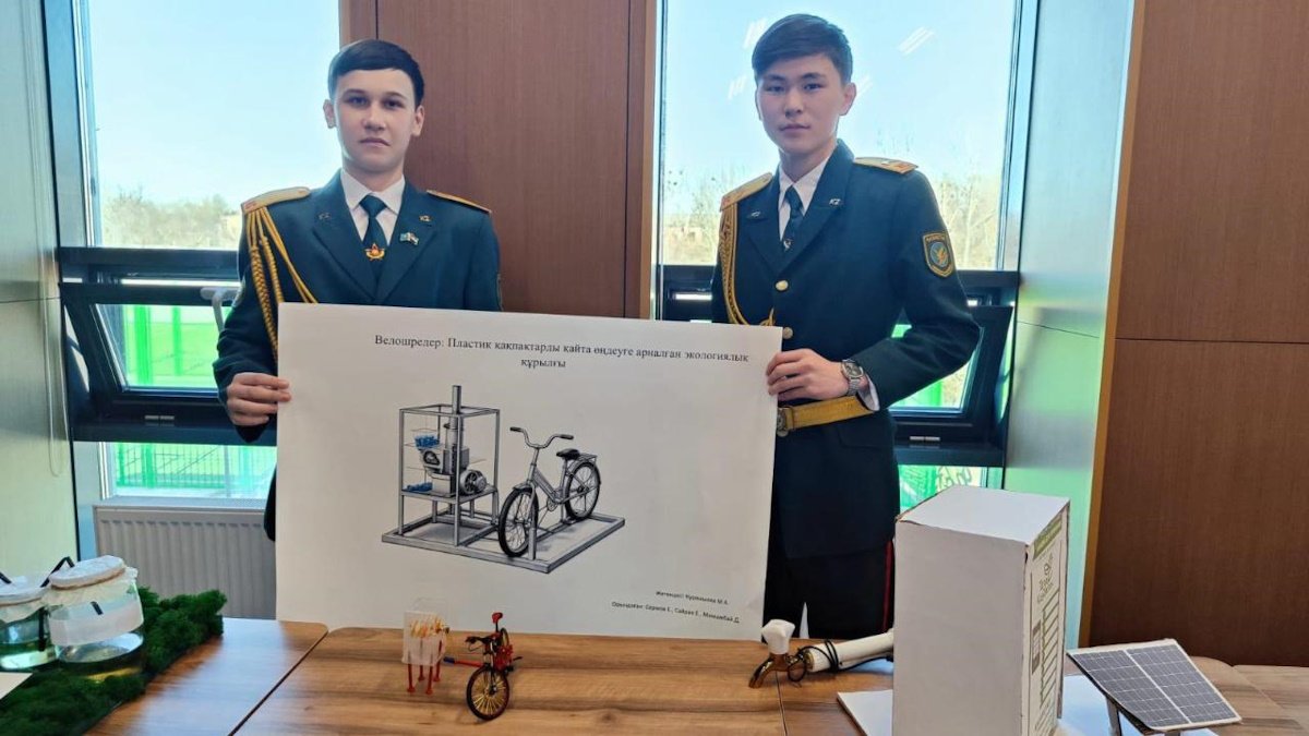 Чистое будущее начинается со школы