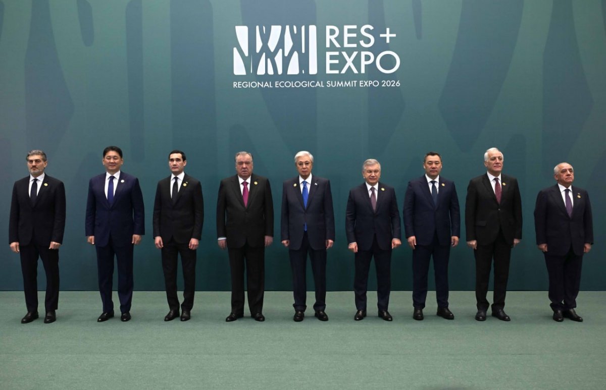 Региональный экологический саммит проходит в Астане