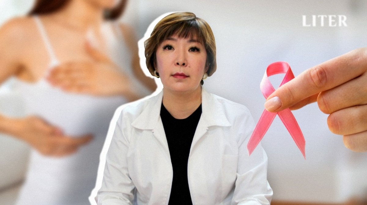 Рак груди в Казахстане "молодеет": почему важно проходить скрининг каждой женщине