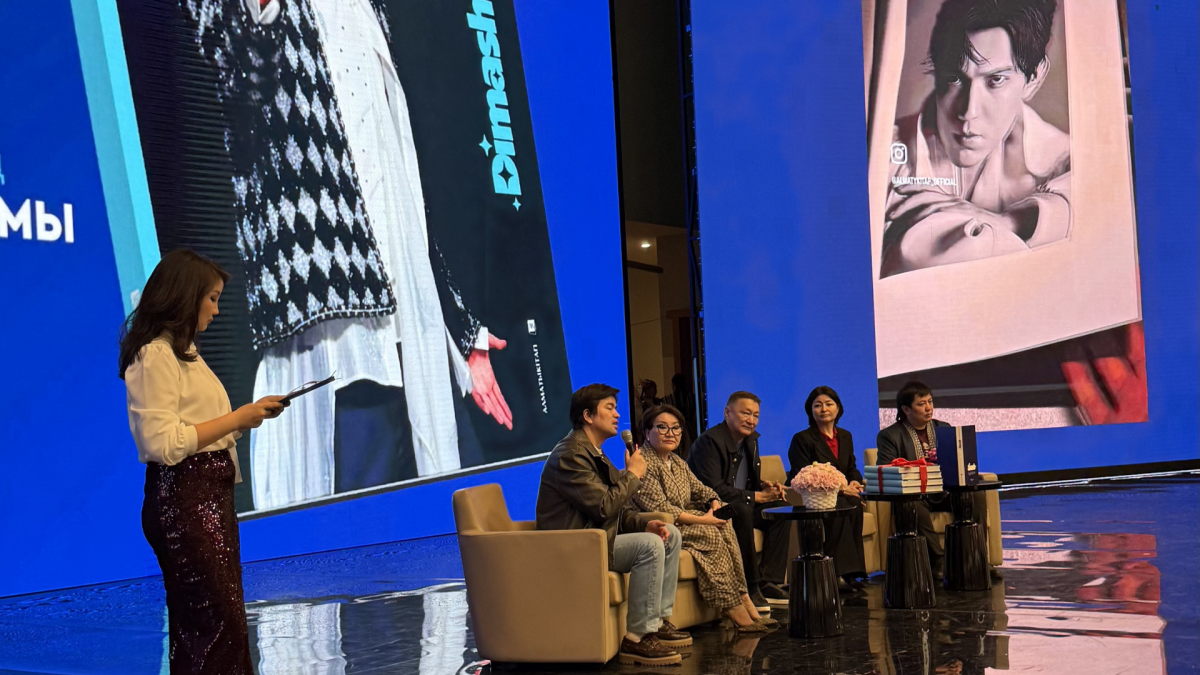 От семейных архивов до мировой сцены: в Астане презентовали книгу о Димаше Кудайбергене