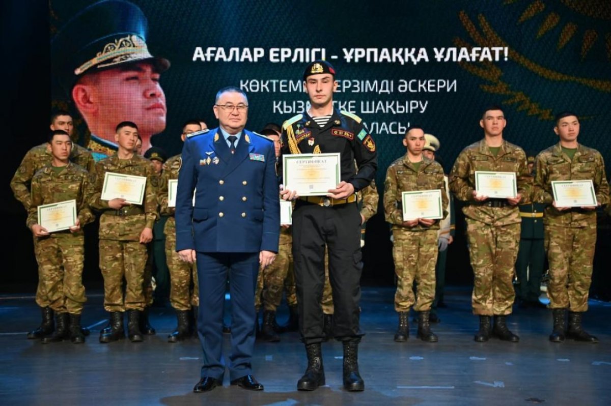 Свыше тысячи казахстанских военнослужащих получили гранты на обучение в вузе