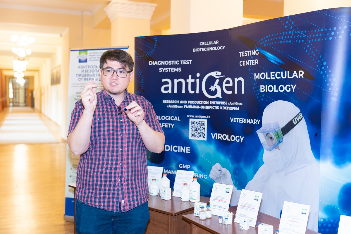 Научно-практическая конференция объединила ученых, бизнесменов и чиновников