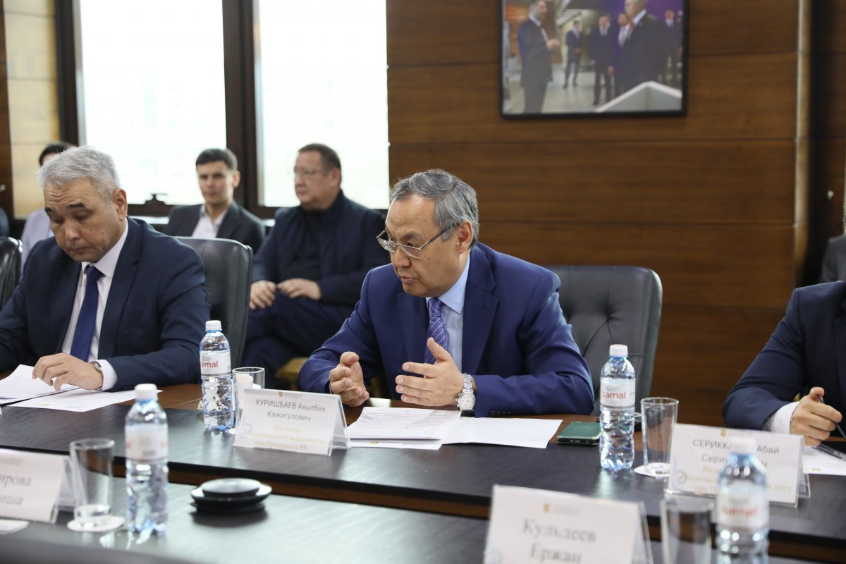 Редкие и востребованные