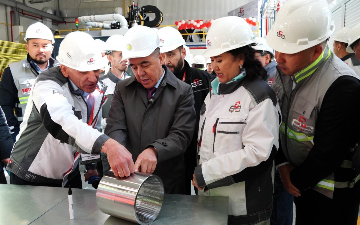 Новый индустриальный шаг