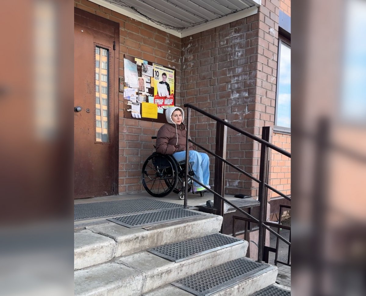 Недоступная среда