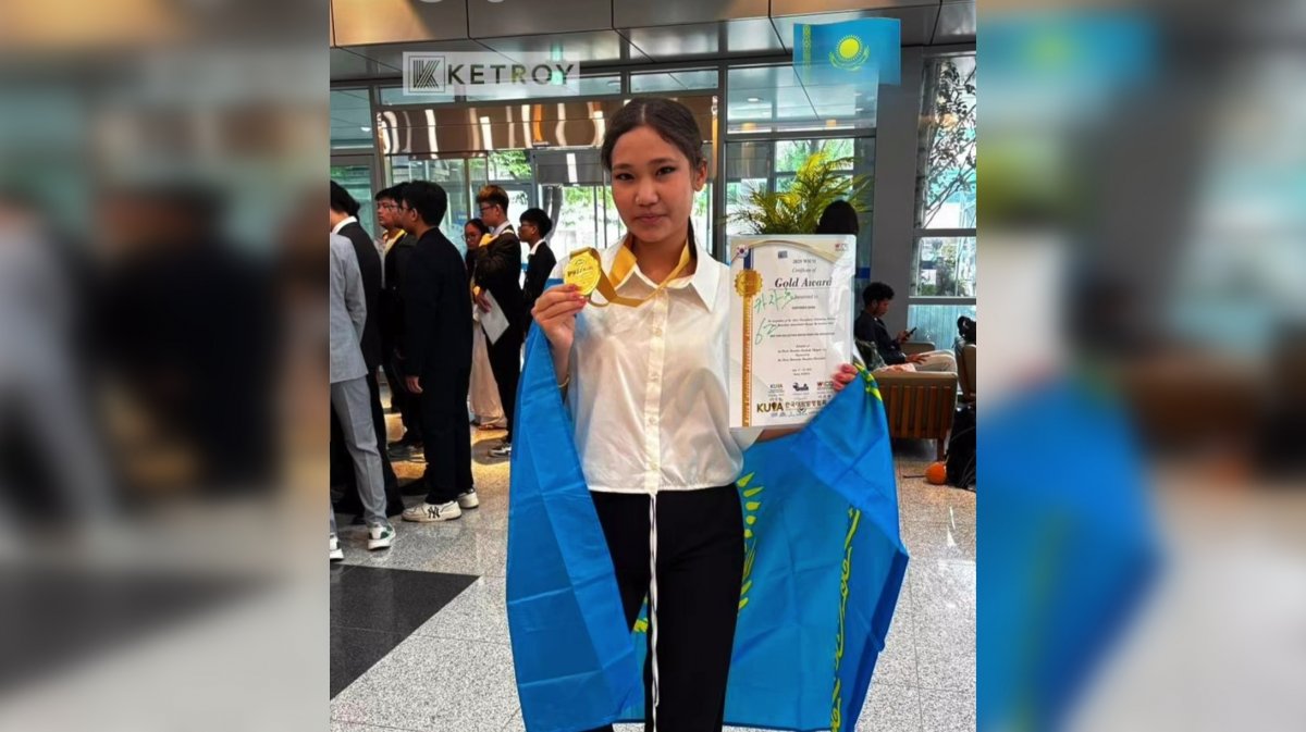 Вода из воздуха