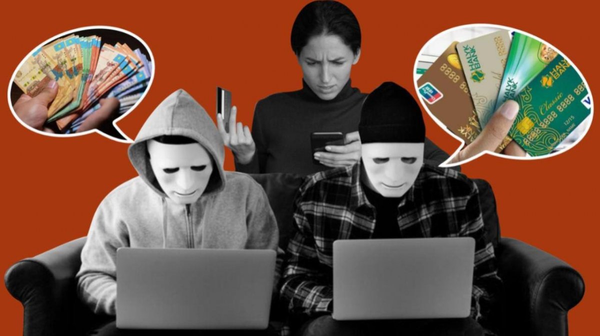 Фейковая платформа Halyk+: казахстанцев предупредили о новой схеме обмана