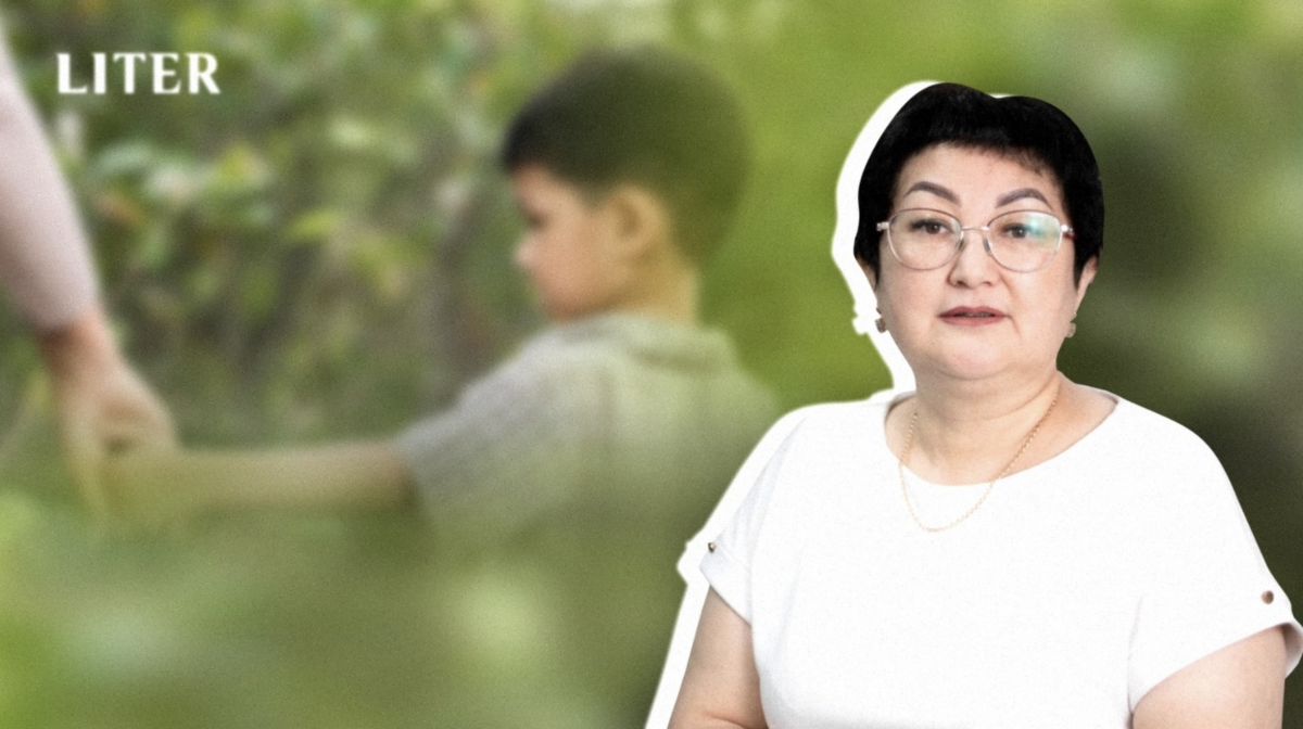 "Усыновление — это не исключение, а норма": как в Казахстане формируется культура приемного родительства