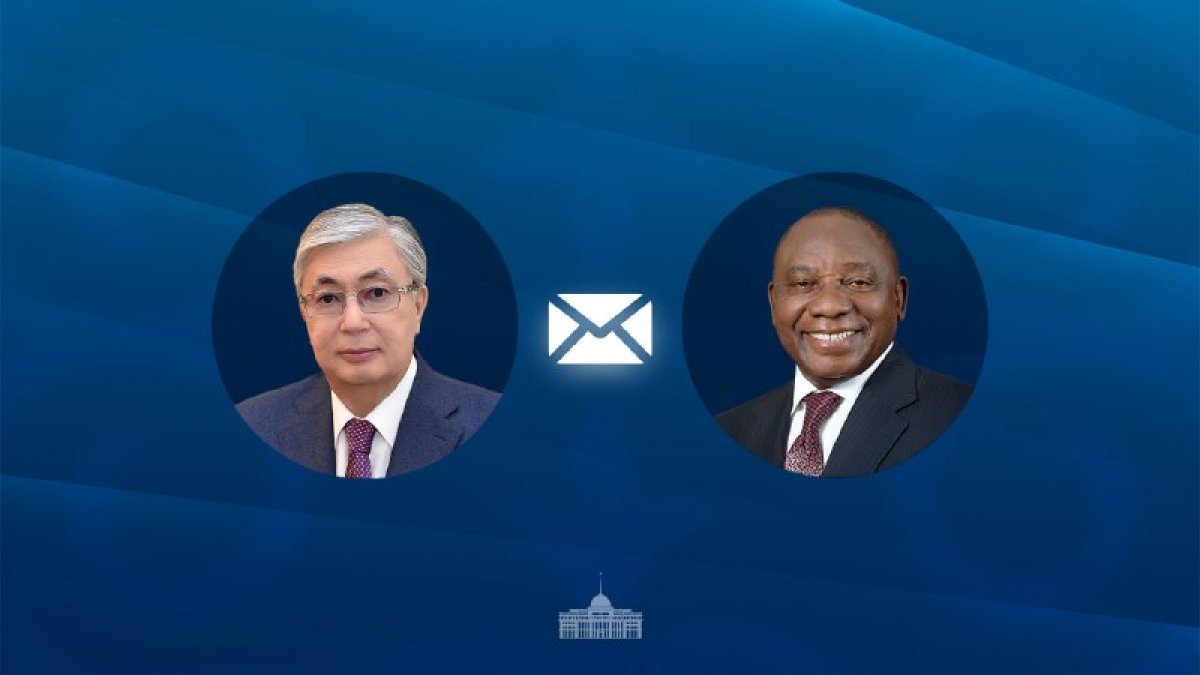 Токаев направил телеграмму поздравления президенту ЮАР