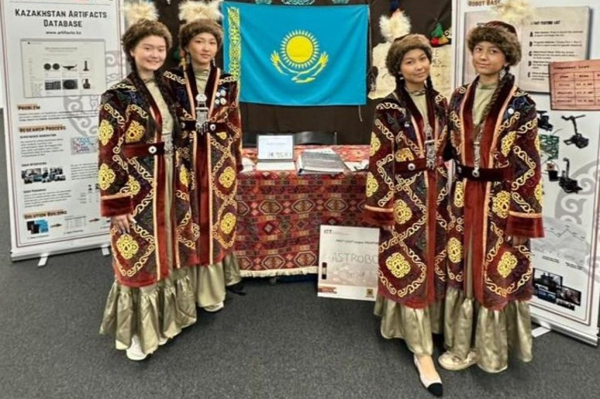 Казахстанские школьники стали победителями международного чемпионата в Великобритании