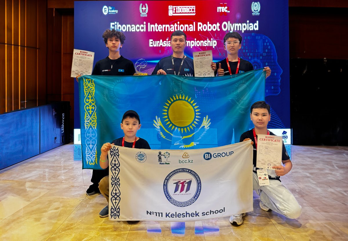 Юные инженеры из Астаны завоевали награду на международной олимпиаде по робототехнике